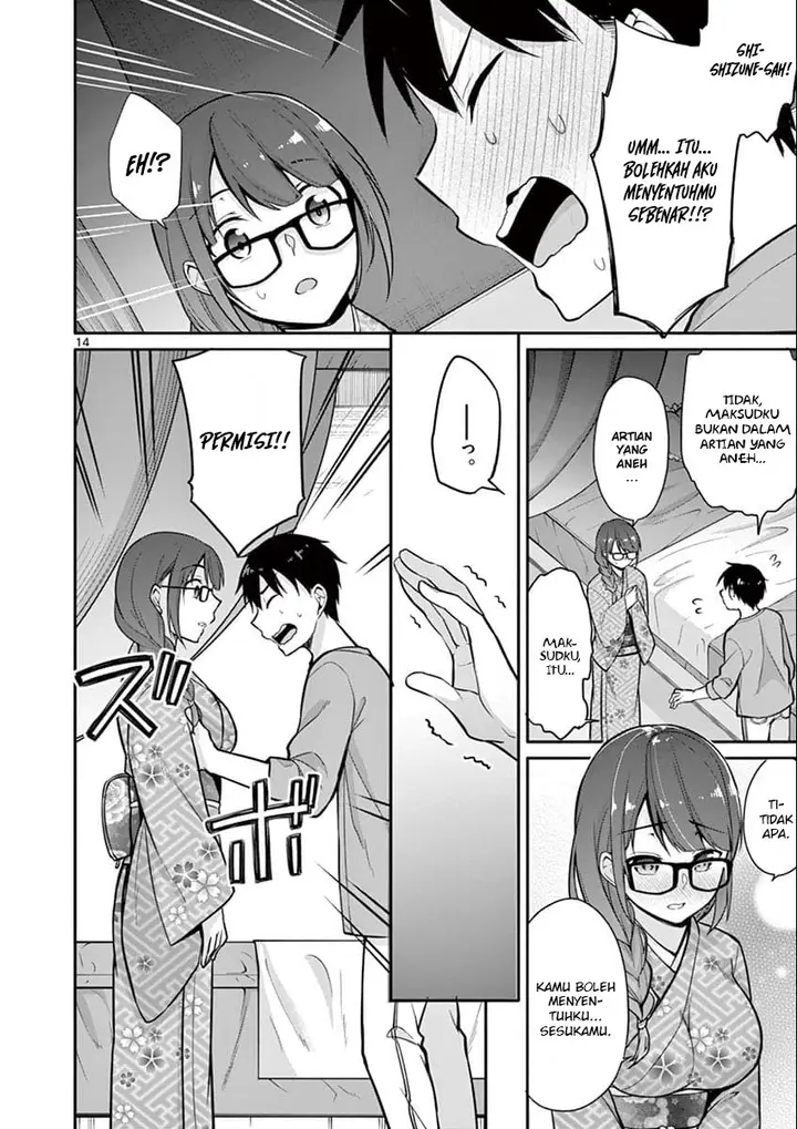 image-komik-jubunnoichi-no-hanayome-chapter-06-15/22