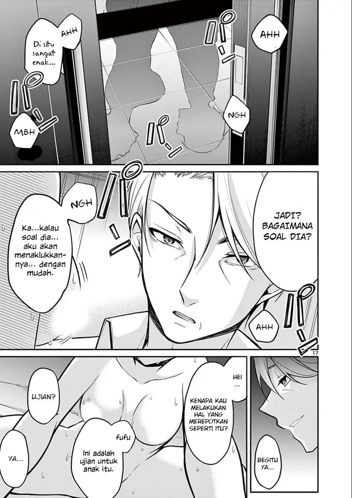 image-komik-jubunnoichi-no-hanayome-chapter-06-18/22