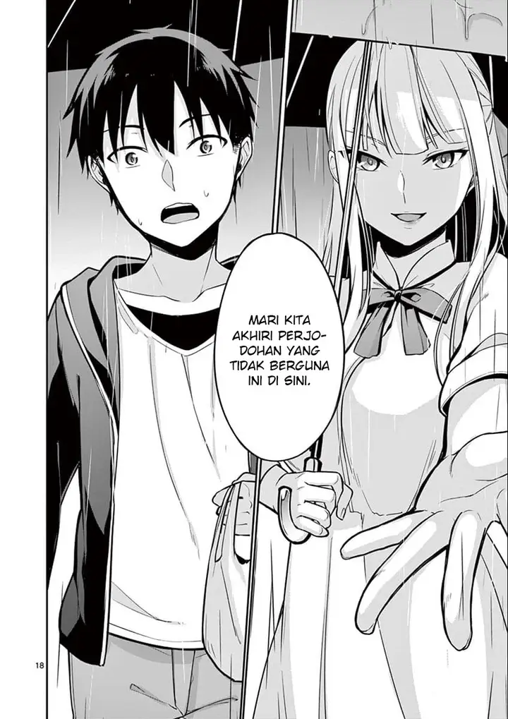 image-komik-jubunnoichi-no-hanayome-chapter-07-19/22