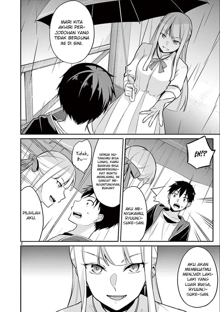 image-komik-jubunnoichi-no-hanayome-chapter-08-3/22