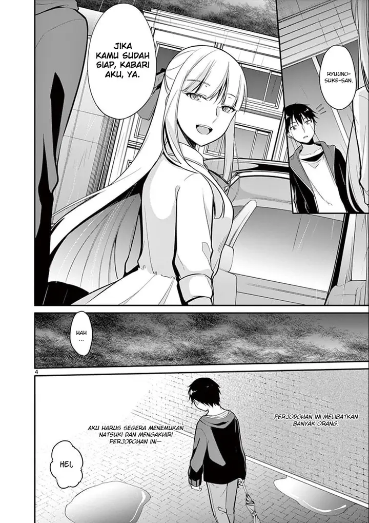 image-komik-jubunnoichi-no-hanayome-chapter-08-5/22