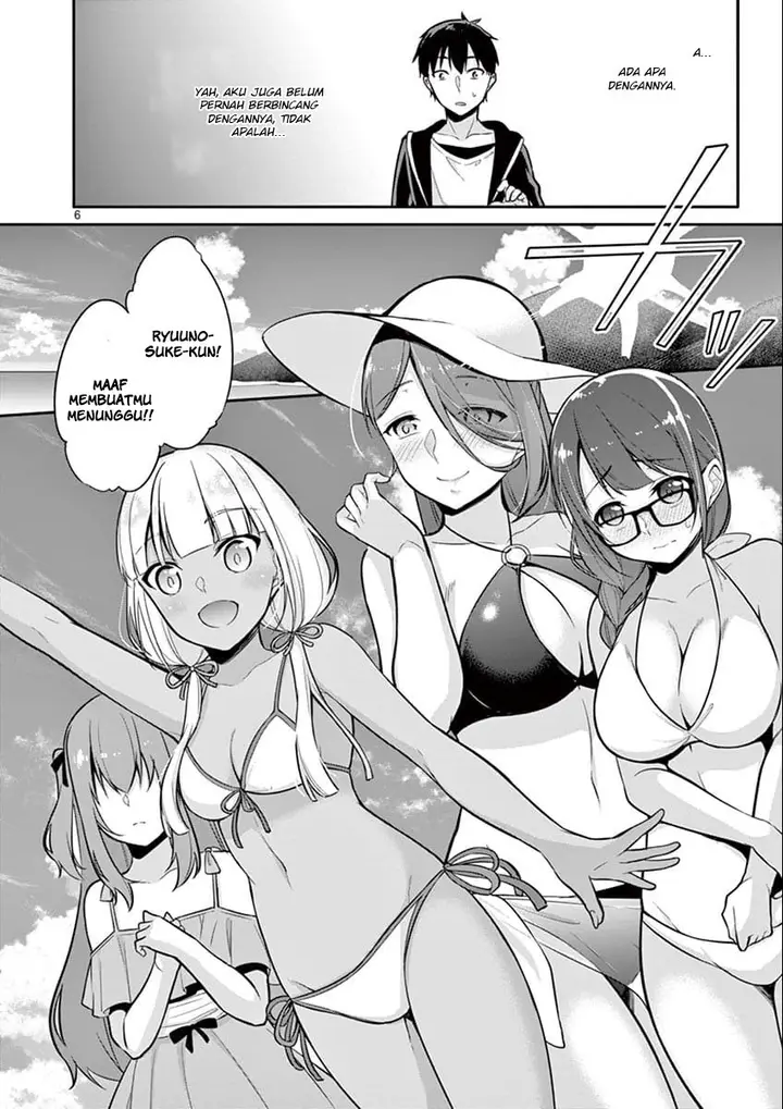 image-komik-jubunnoichi-no-hanayome-chapter-08-7/22