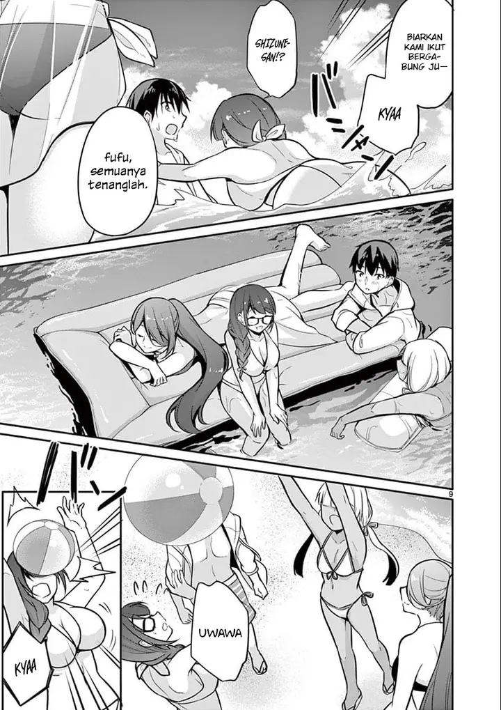 image-komik-jubunnoichi-no-hanayome-chapter-08-10/22