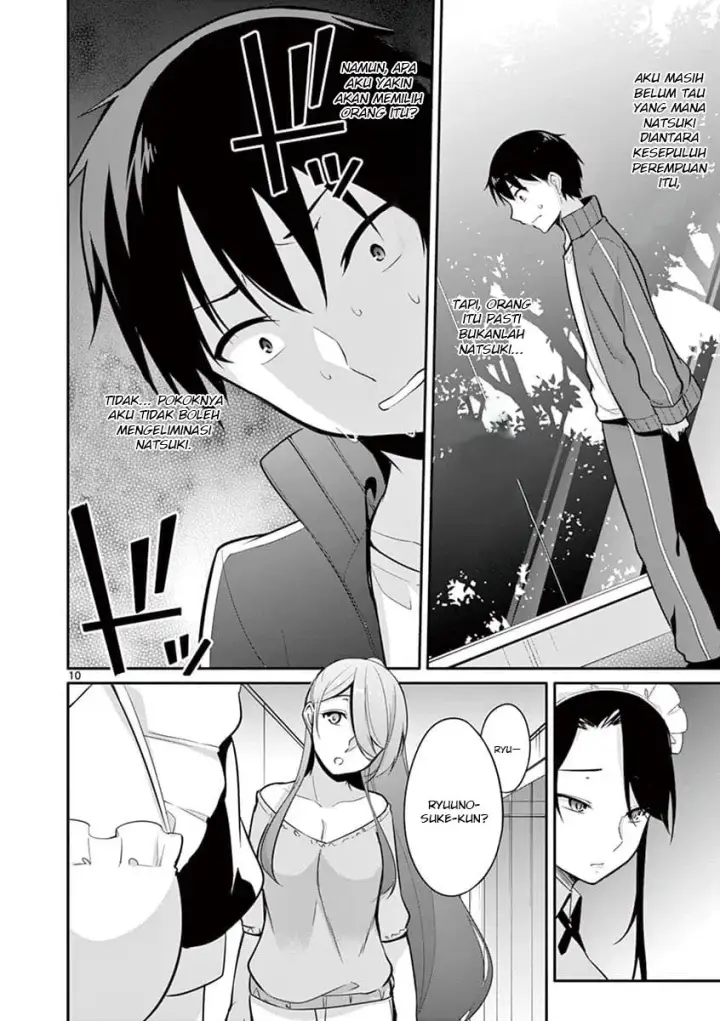 image-komik-jubunnoichi-no-hanayome-chapter-09-11/24
