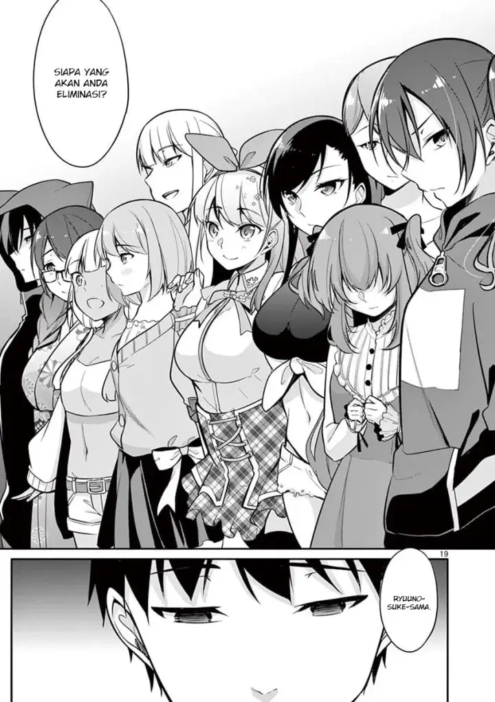 image-komik-jubunnoichi-no-hanayome-chapter-09-20/24