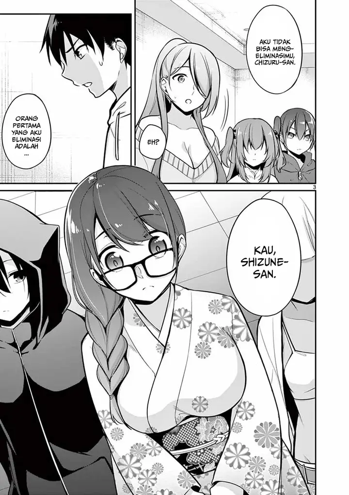 image-komik-jubunnoichi-no-hanayome-chapter-10-4/23