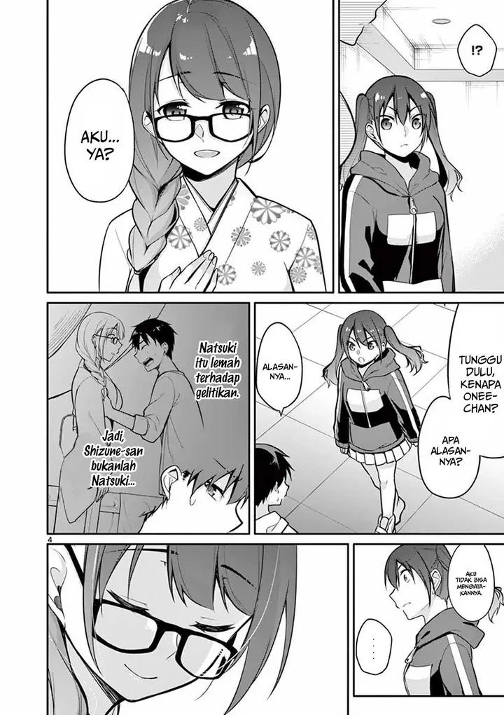 image-komik-jubunnoichi-no-hanayome-chapter-10-5/23