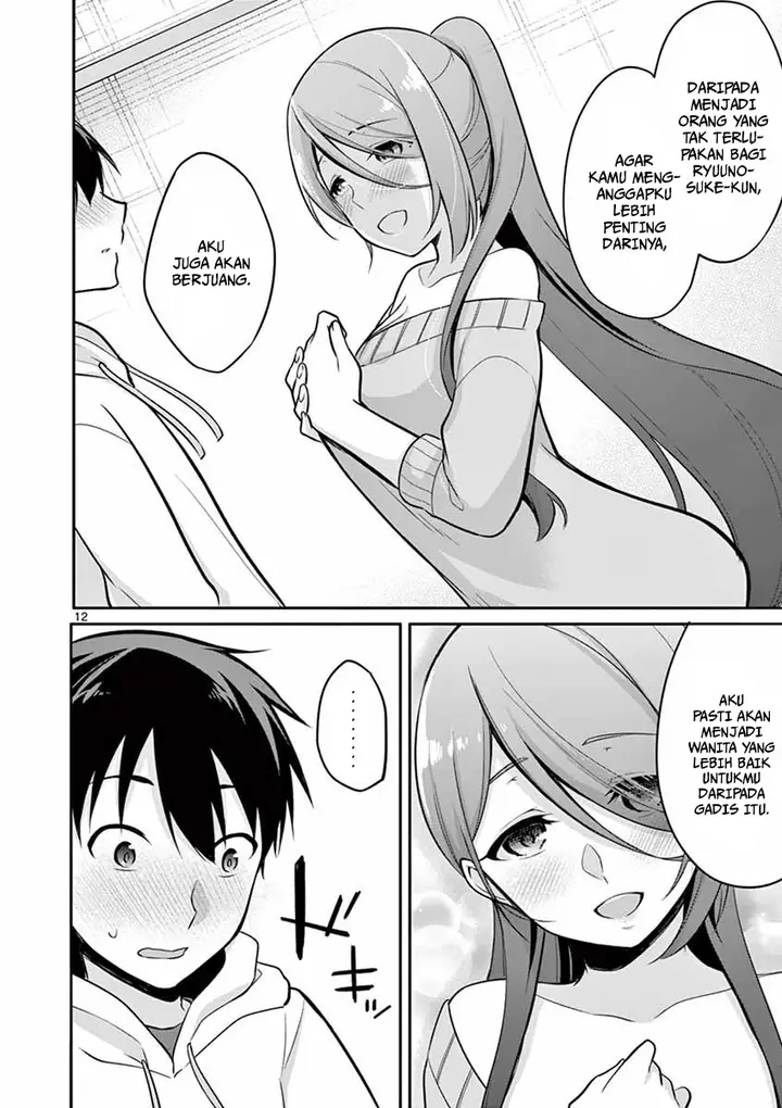 image-komik-jubunnoichi-no-hanayome-chapter-10-13/23