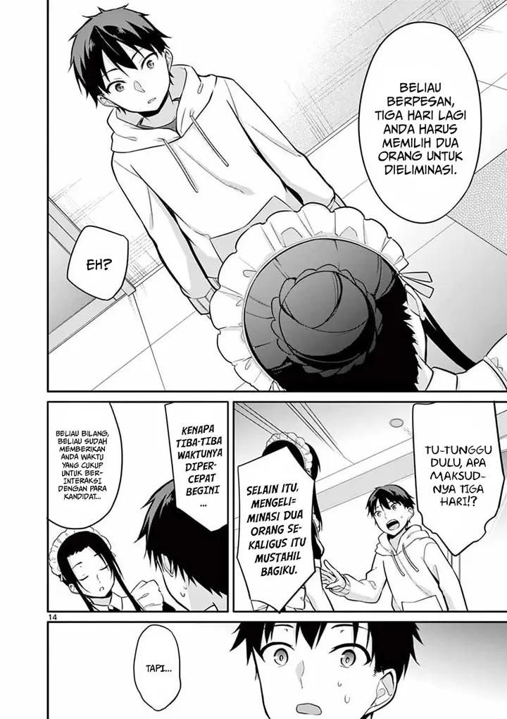 image-komik-jubunnoichi-no-hanayome-chapter-10-15/23