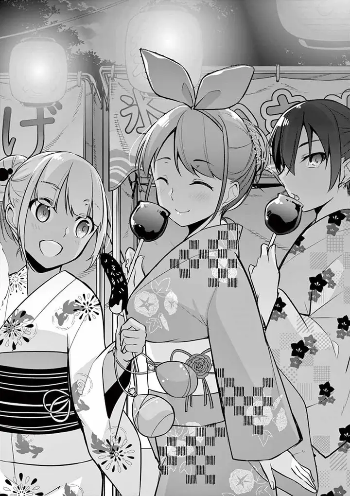 image-komik-jubunnoichi-no-hanayome-chapter-11-1/22