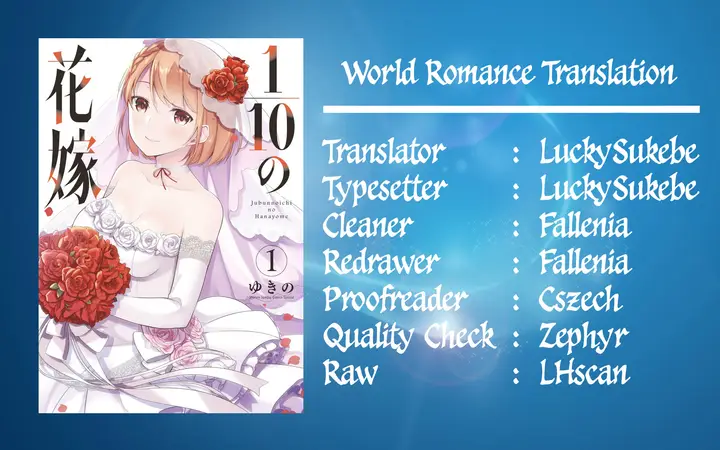 image-komik-jubunnoichi-no-hanayome-chapter-11-2/22