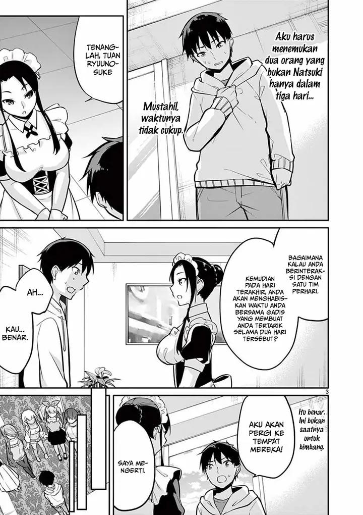 image-komik-jubunnoichi-no-hanayome-chapter-11-4/22