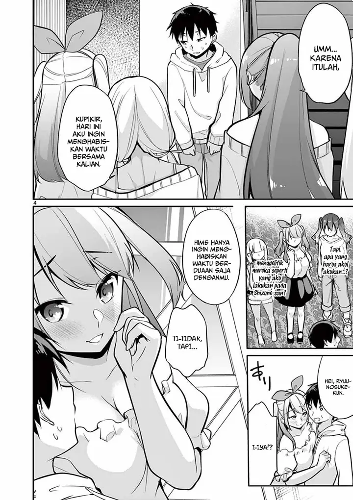 image-komik-jubunnoichi-no-hanayome-chapter-11-5/22