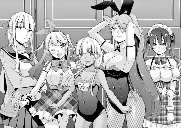 image-komik-jubunnoichi-no-hanayome-chapter-11-9/22