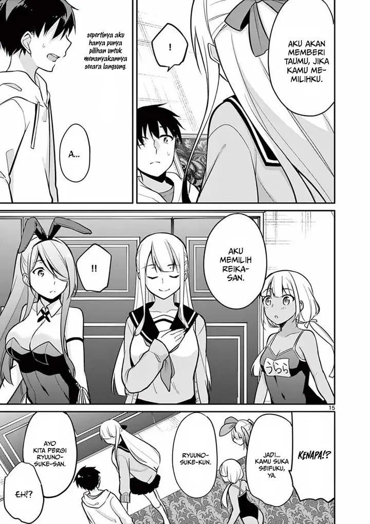 image-komik-jubunnoichi-no-hanayome-chapter-11-15/22