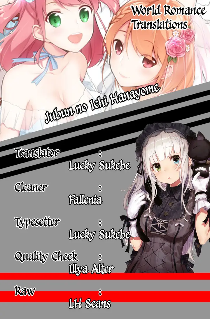 image-komik-jubunnoichi-no-hanayome-chapter-14-2/23