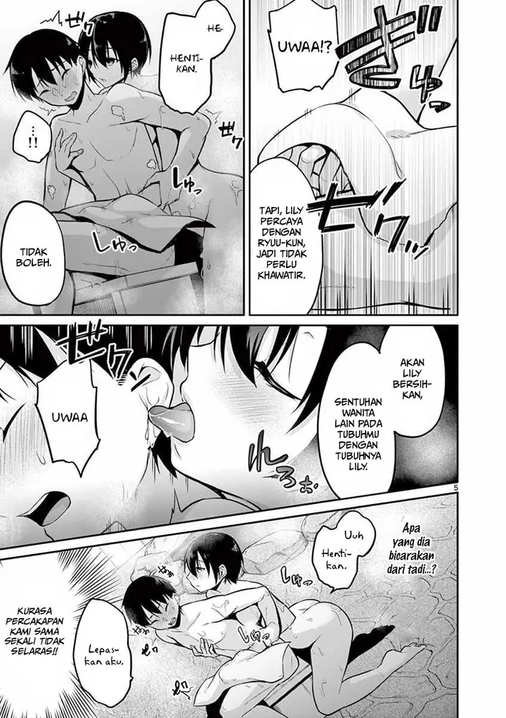 image-komik-jubunnoichi-no-hanayome-chapter-14-6/23