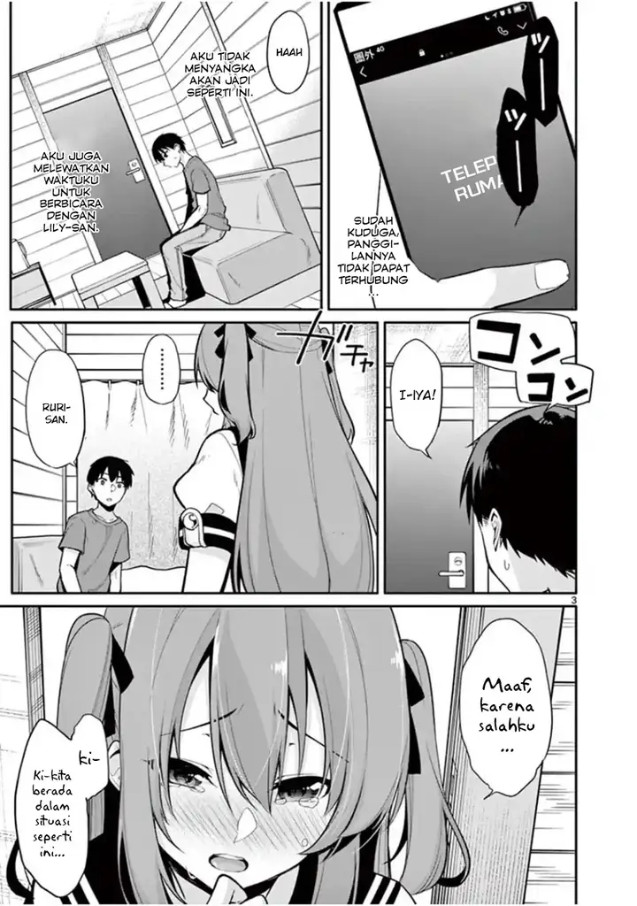image-komik-jubunnoichi-no-hanayome-chapter-15-4/24