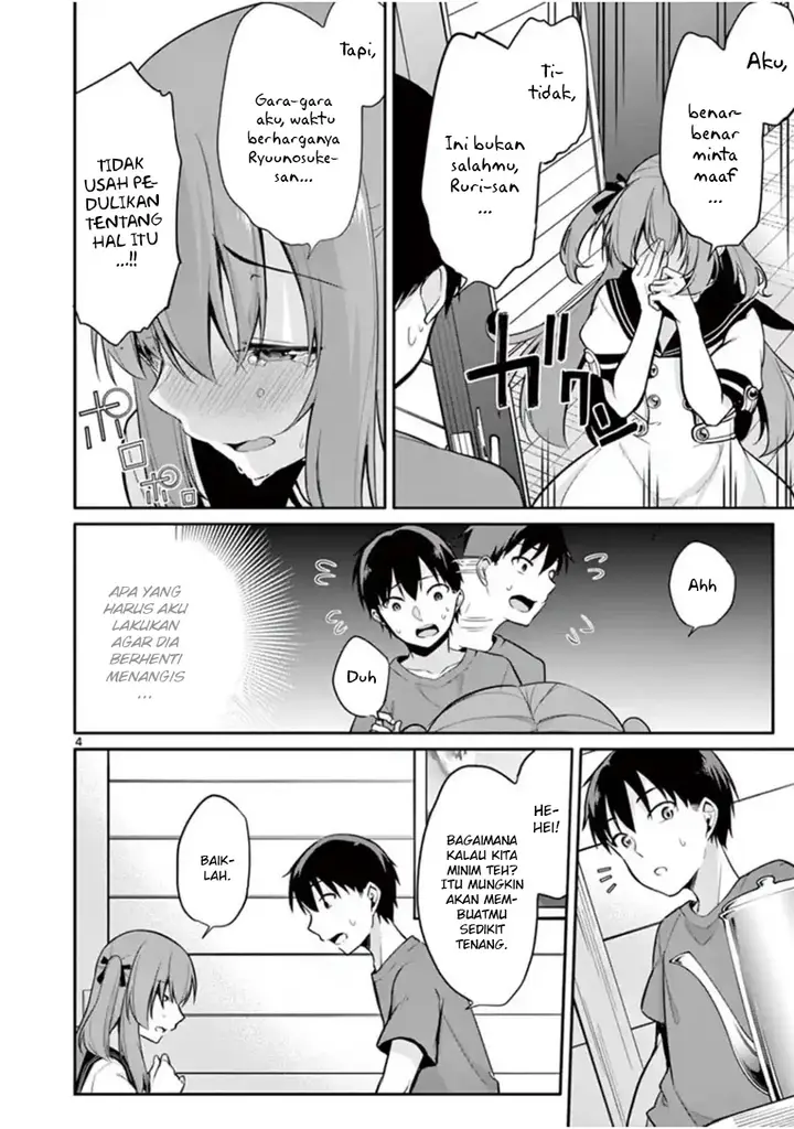 image-komik-jubunnoichi-no-hanayome-chapter-15-5/24