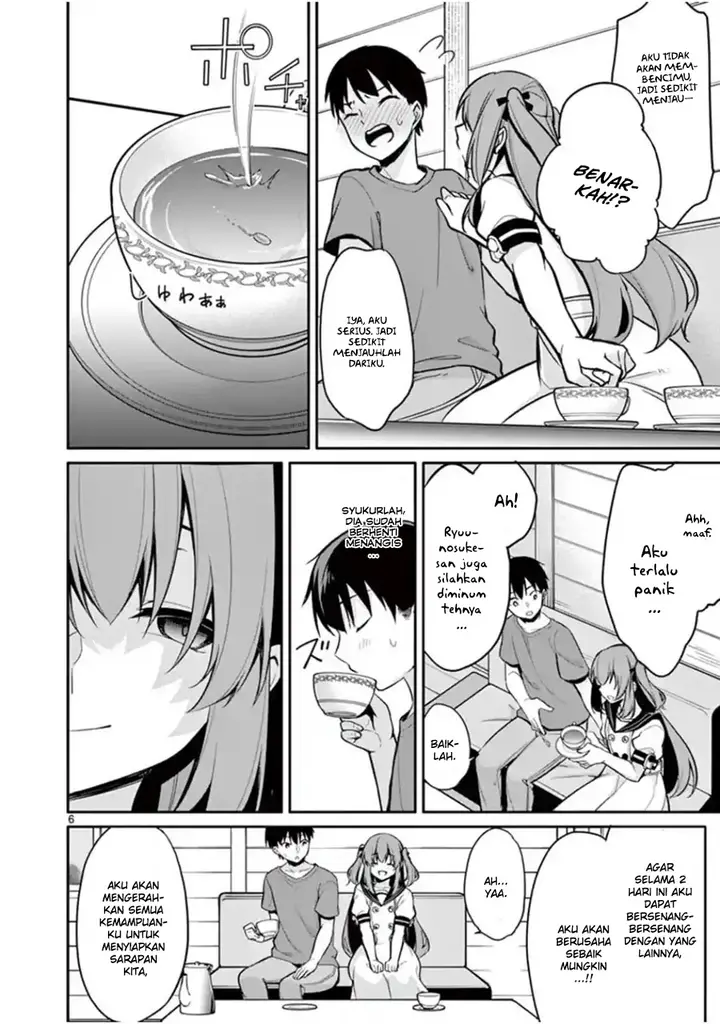 image-komik-jubunnoichi-no-hanayome-chapter-15-7/24