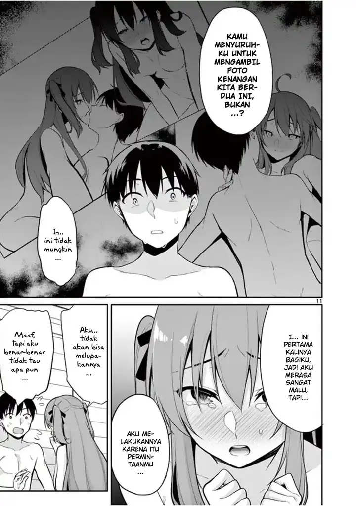 image-komik-jubunnoichi-no-hanayome-chapter-15-12/24