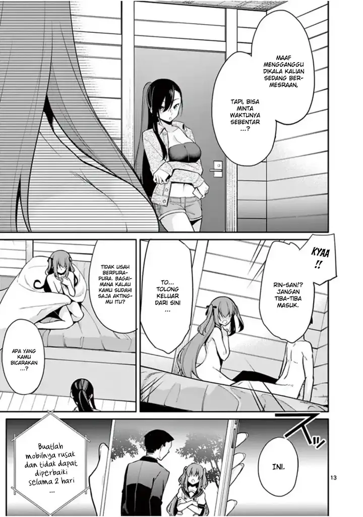 image-komik-jubunnoichi-no-hanayome-chapter-15-14/24