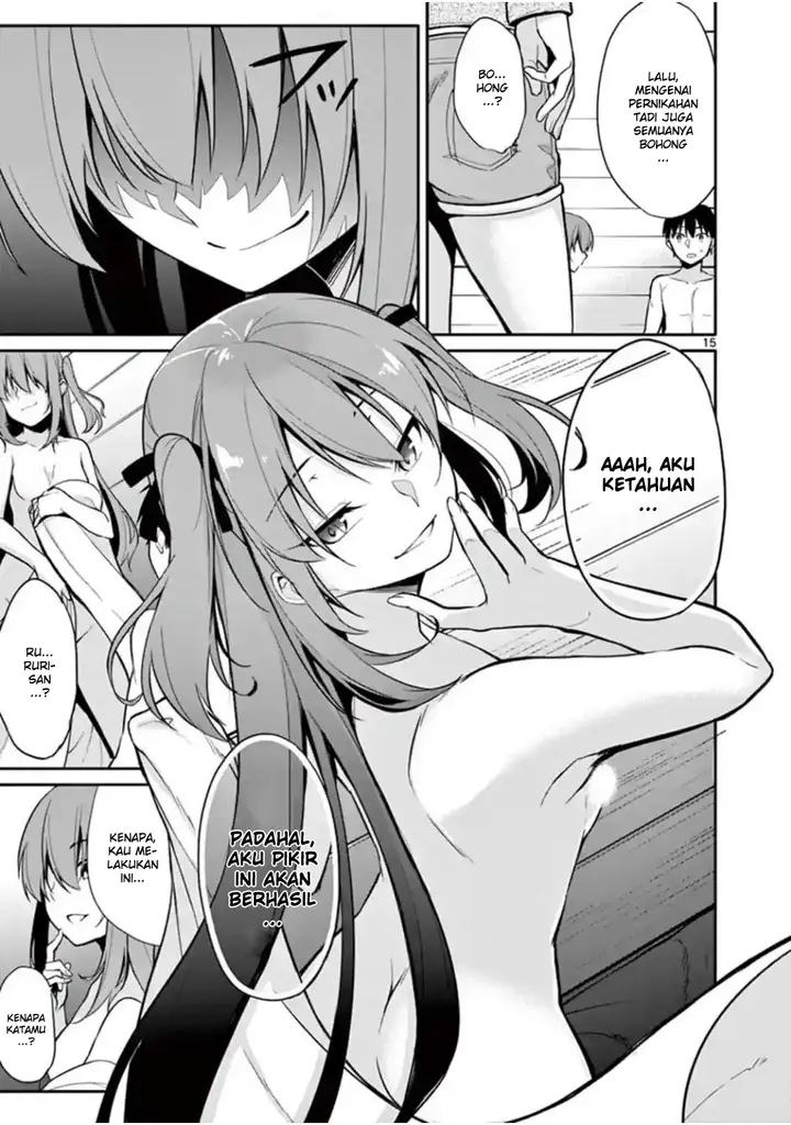 image-komik-jubunnoichi-no-hanayome-chapter-15-16/24