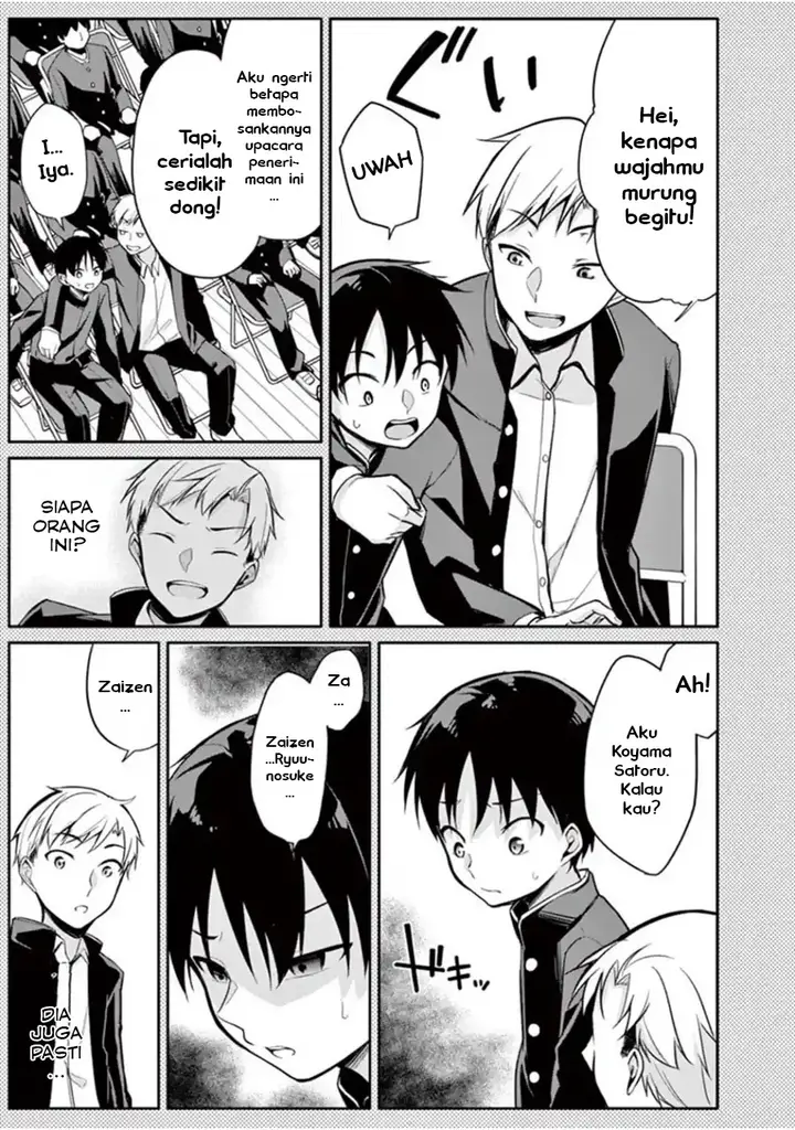 image-komik-jubunnoichi-no-hanayome-chapter-16-6/23