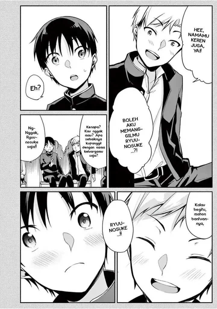 image-komik-jubunnoichi-no-hanayome-chapter-16-7/23