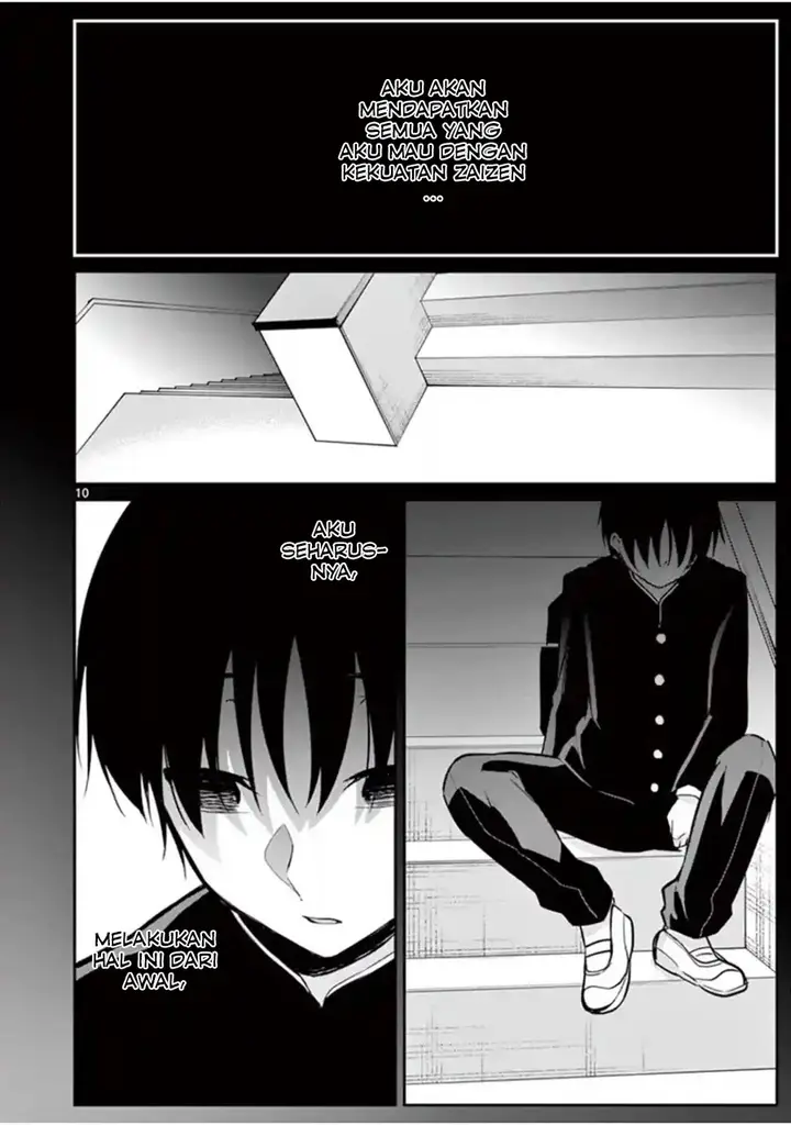 image-komik-jubunnoichi-no-hanayome-chapter-16-11/23