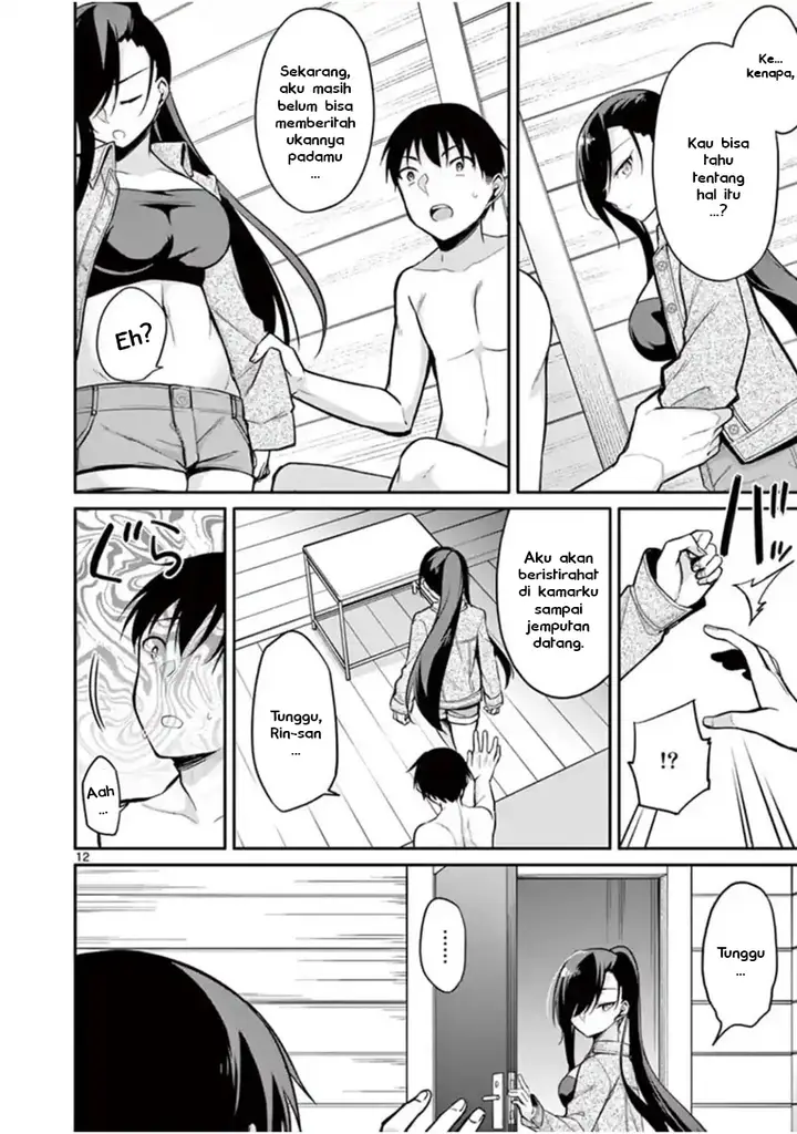 image-komik-jubunnoichi-no-hanayome-chapter-16-13/23