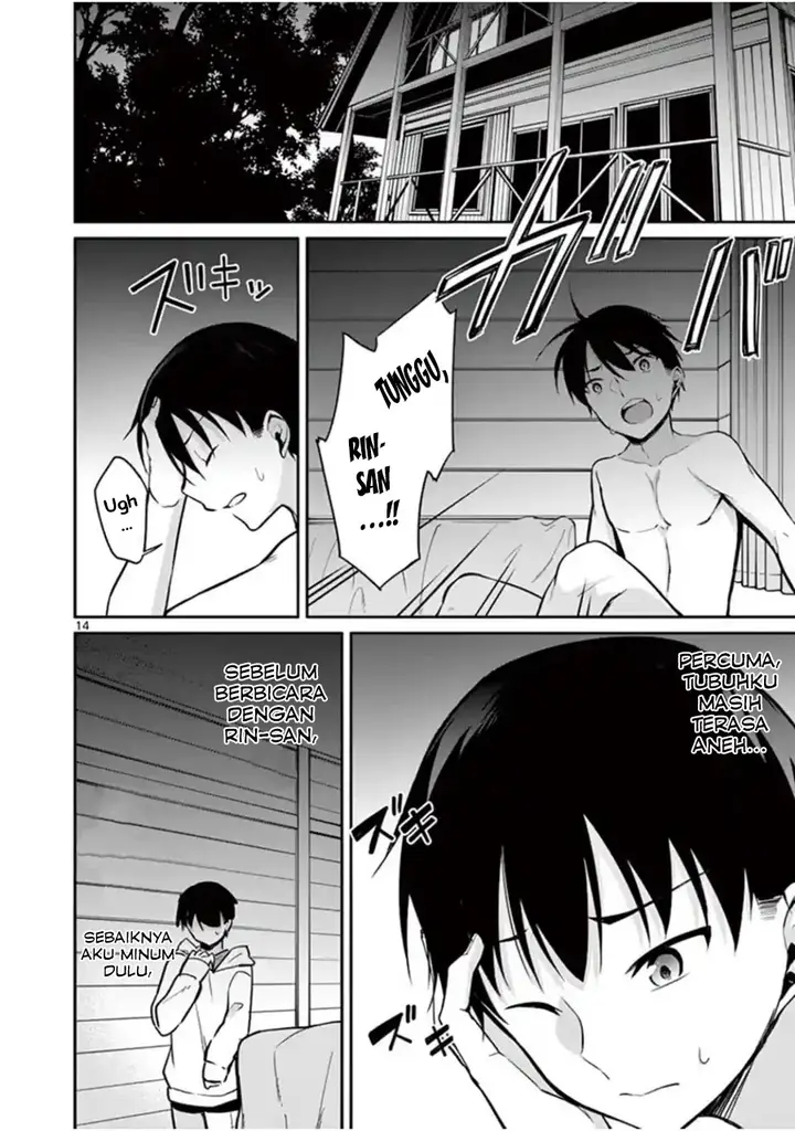 image-komik-jubunnoichi-no-hanayome-chapter-16-15/23