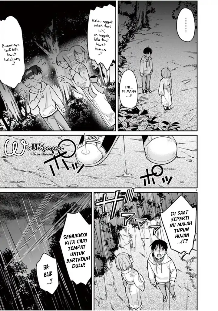 image-komik-jubunnoichi-no-hanayome-chapter-17-8/23