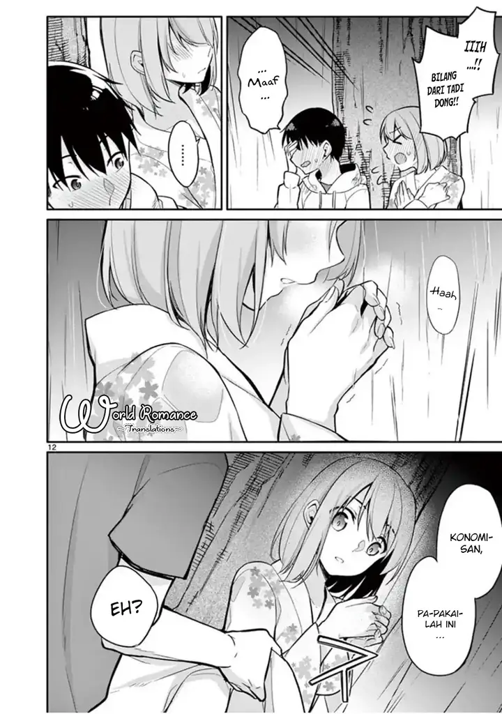 image-komik-jubunnoichi-no-hanayome-chapter-17-13/23