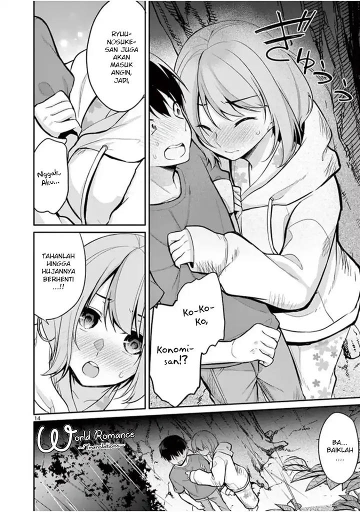 image-komik-jubunnoichi-no-hanayome-chapter-17-15/23