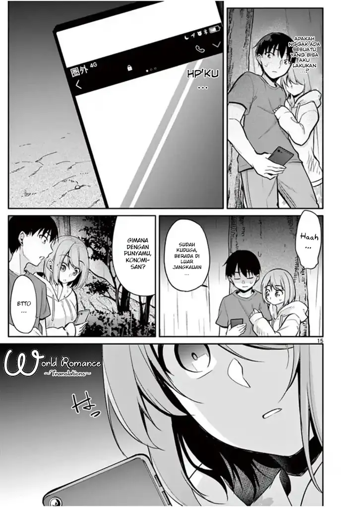 image-komik-jubunnoichi-no-hanayome-chapter-17-16/23