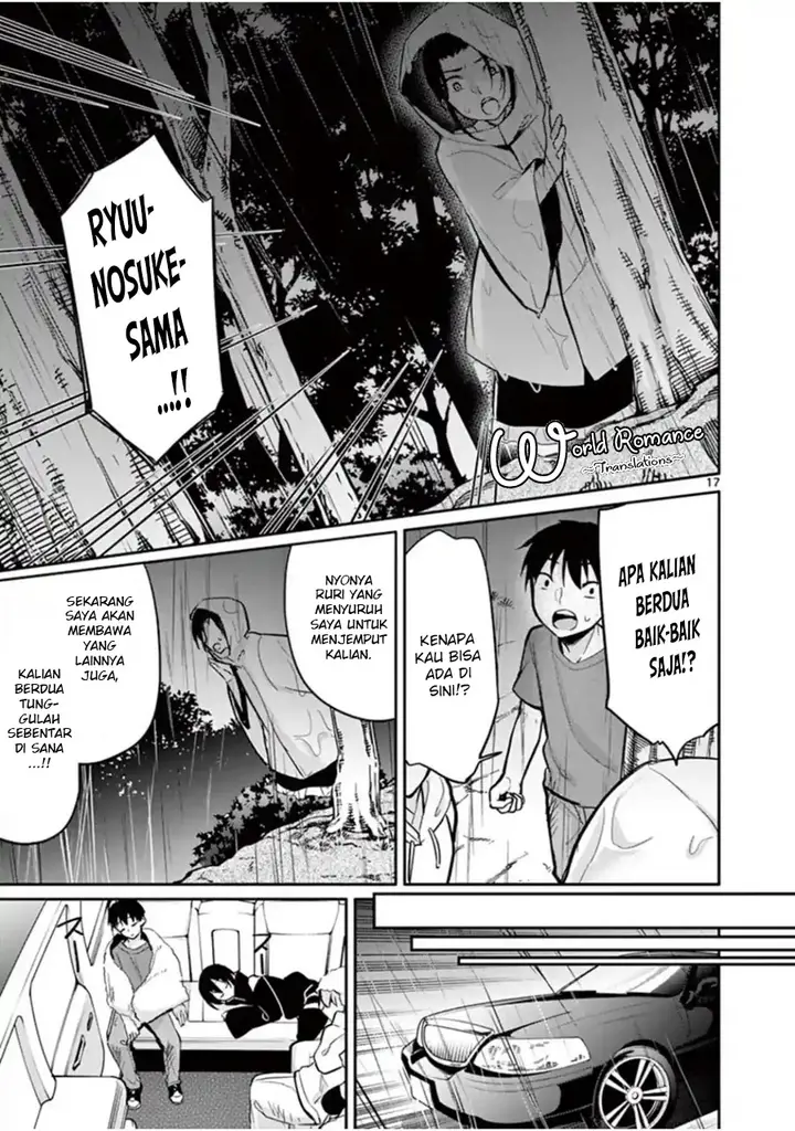 image-komik-jubunnoichi-no-hanayome-chapter-17-18/23