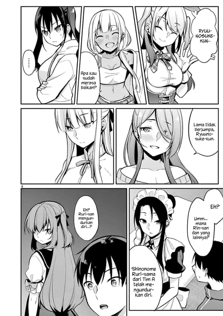 image-komik-jubunnoichi-no-hanayome-chapter-18-5/23