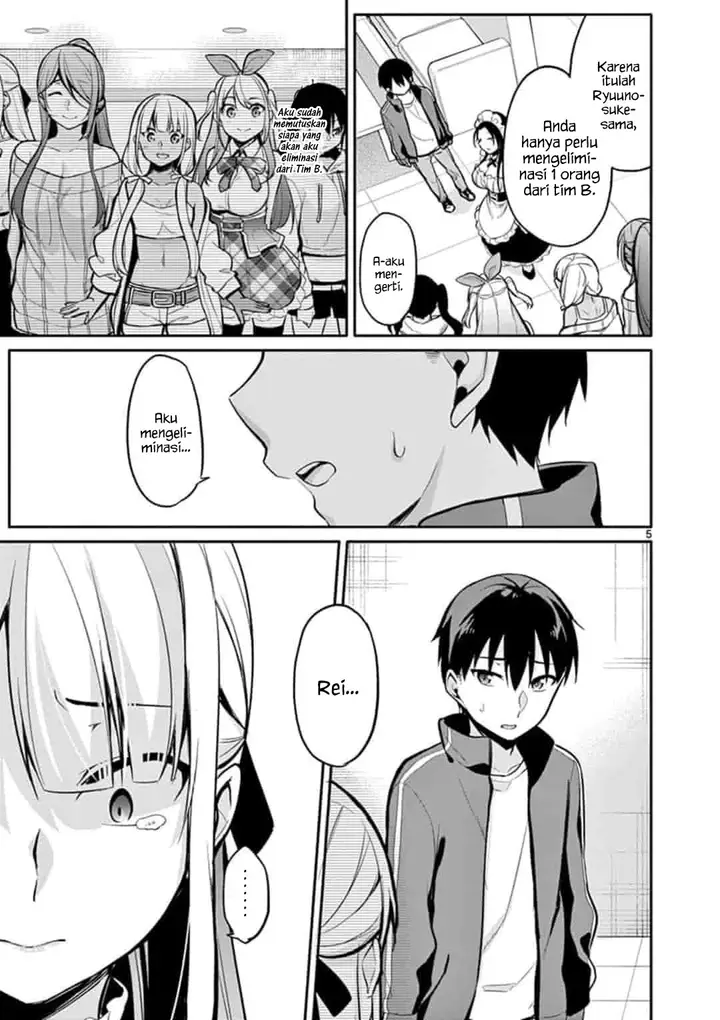 image-komik-jubunnoichi-no-hanayome-chapter-18-6/23