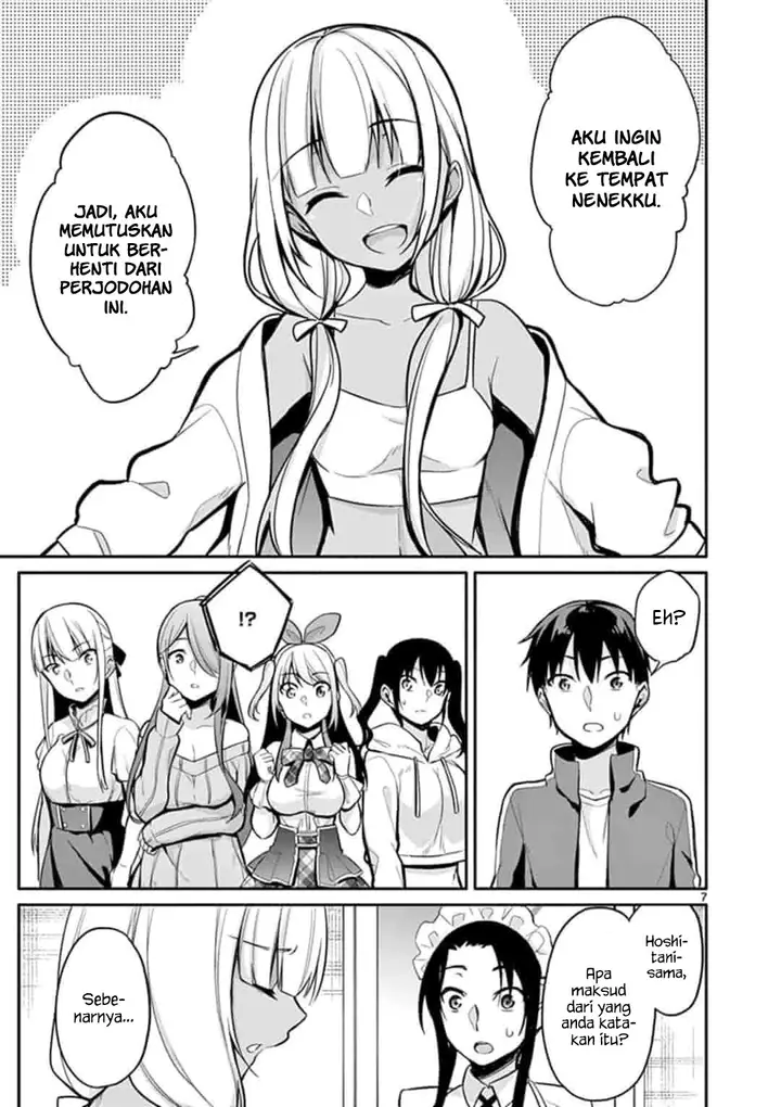 image-komik-jubunnoichi-no-hanayome-chapter-18-8/23