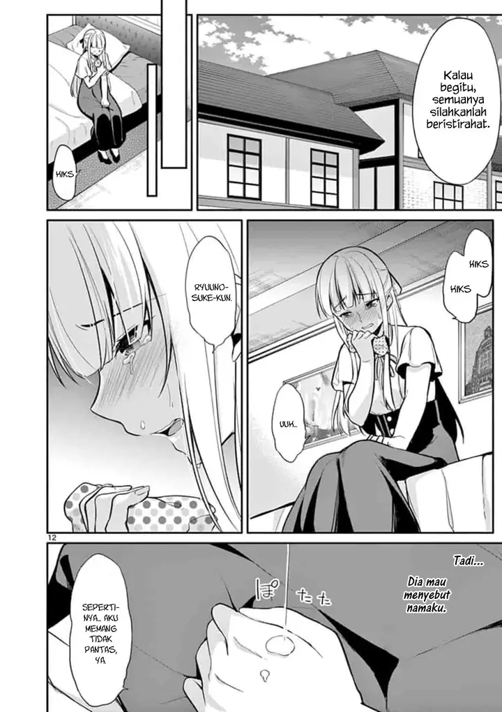 image-komik-jubunnoichi-no-hanayome-chapter-18-13/23