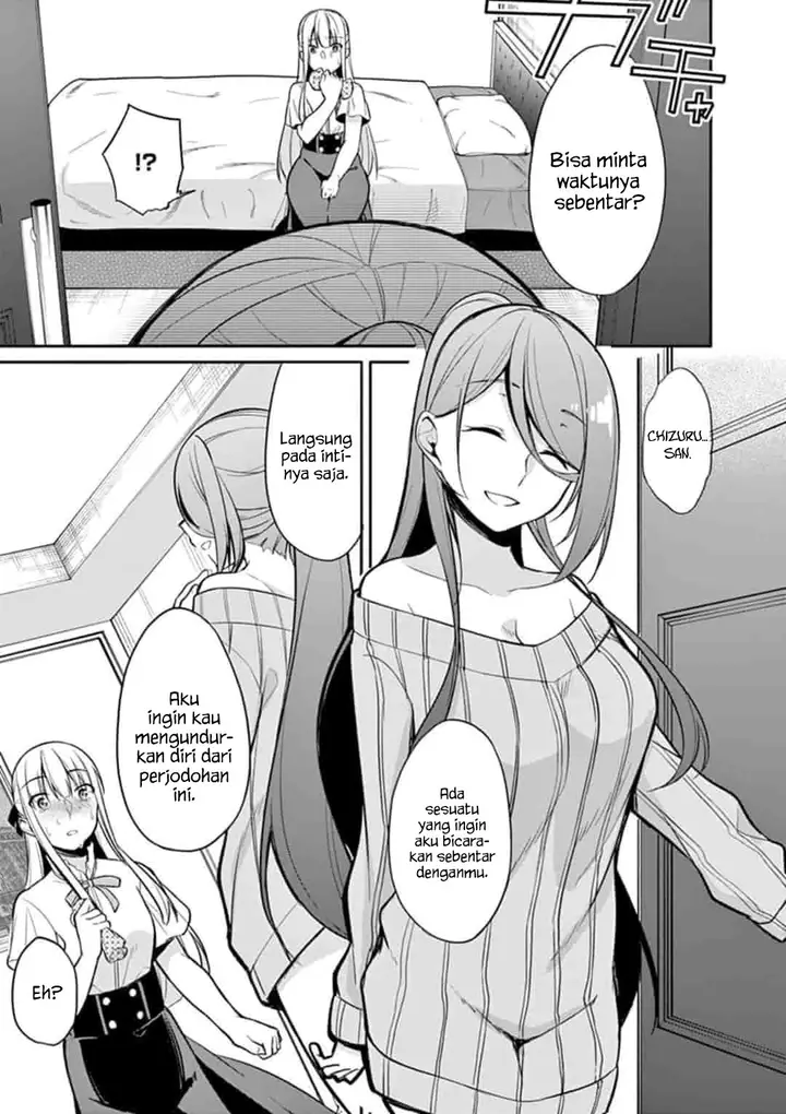 image-komik-jubunnoichi-no-hanayome-chapter-18-14/23