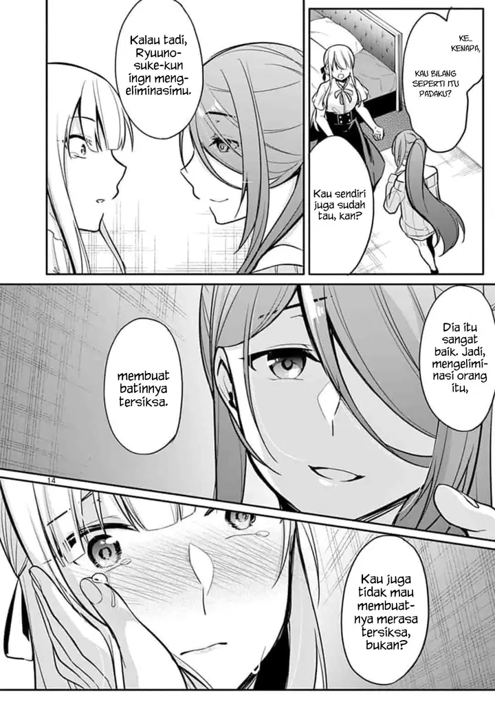 image-komik-jubunnoichi-no-hanayome-chapter-18-15/23