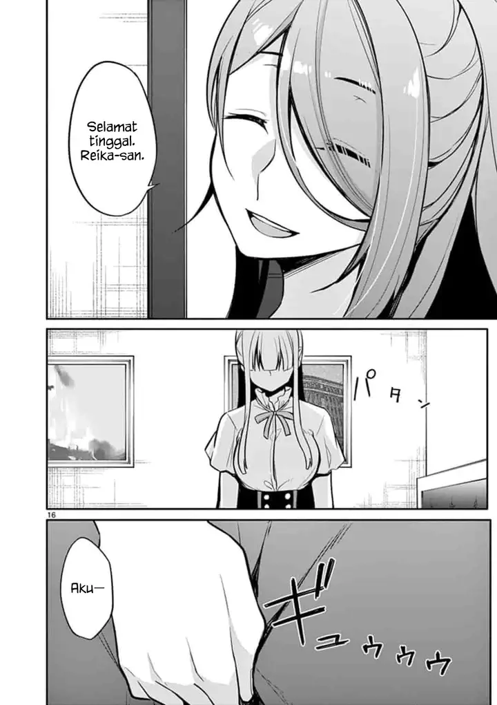 image-komik-jubunnoichi-no-hanayome-chapter-18-17/23