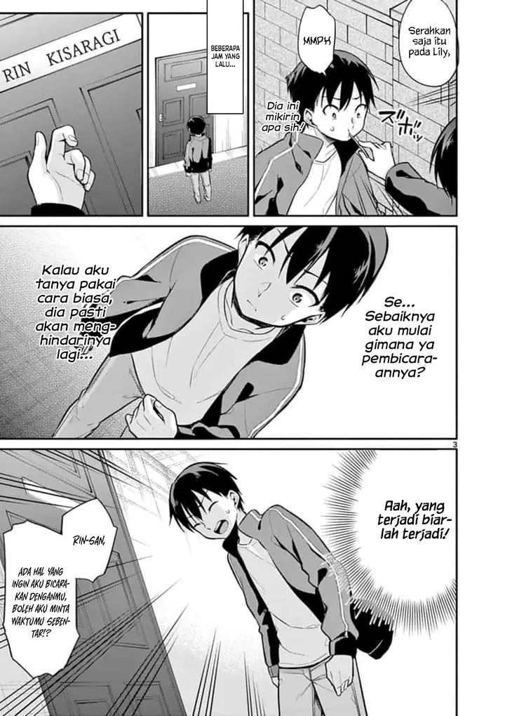 image-komik-jubunnoichi-no-hanayome-chapter-19-4/22