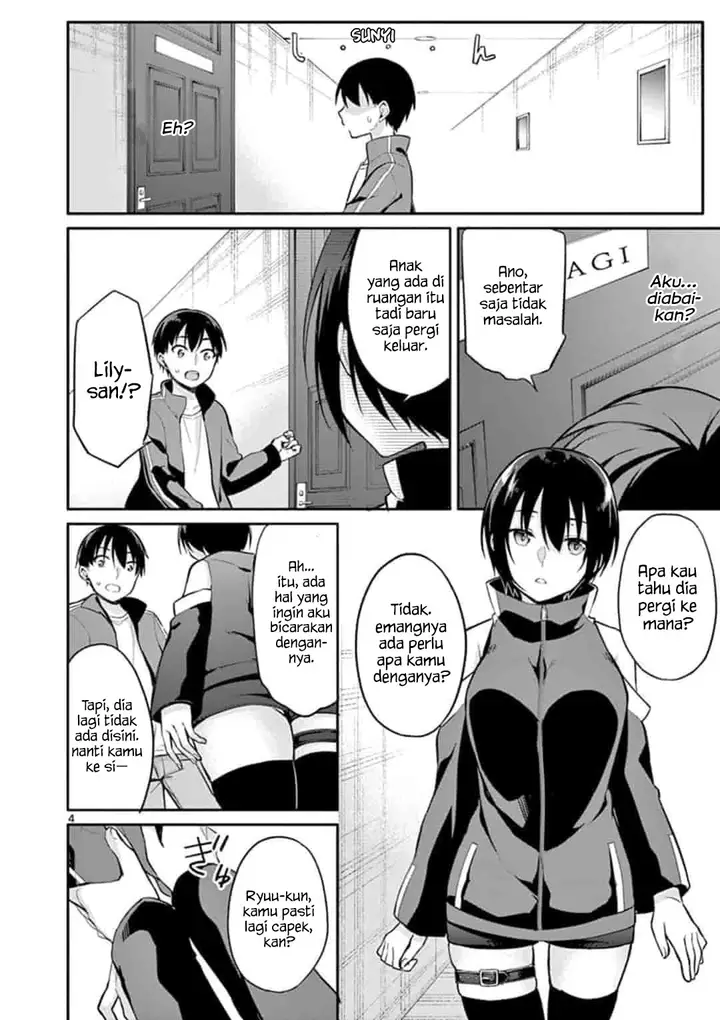 image-komik-jubunnoichi-no-hanayome-chapter-19-5/22