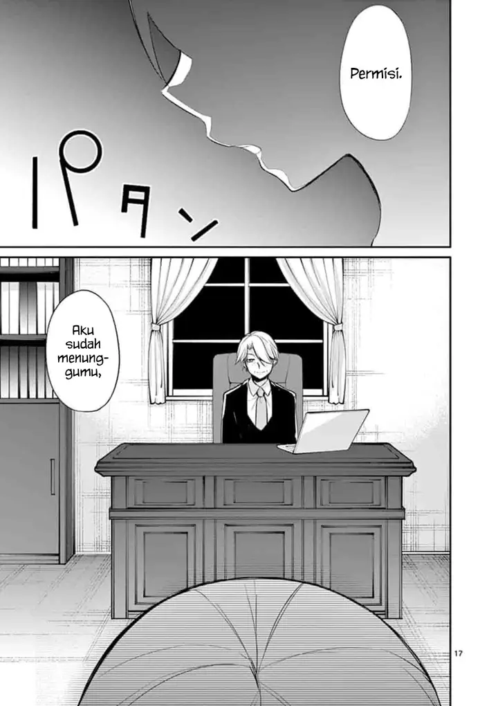 image-komik-jubunnoichi-no-hanayome-chapter-19-18/22