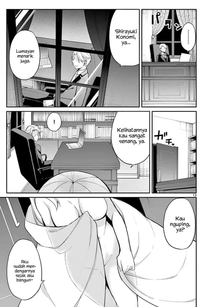 image-komik-jubunnoichi-no-hanayome-chapter-20-12/20