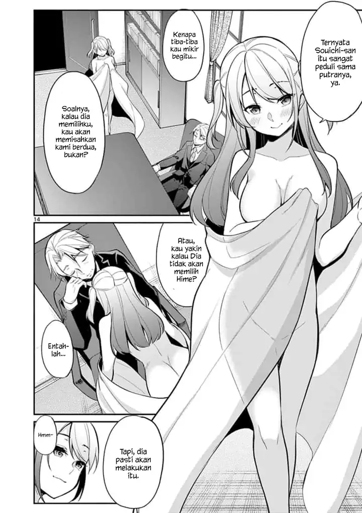 image-komik-jubunnoichi-no-hanayome-chapter-20-13/20