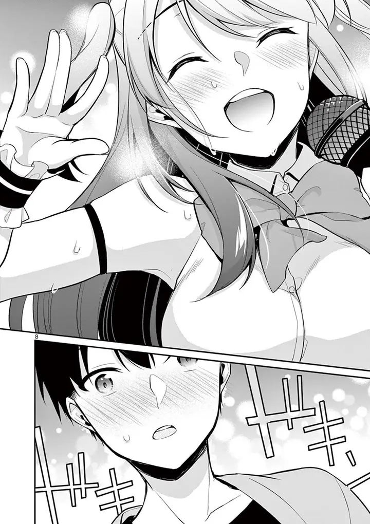 image-komik-jubunnoichi-no-hanayome-chapter-21-9/22